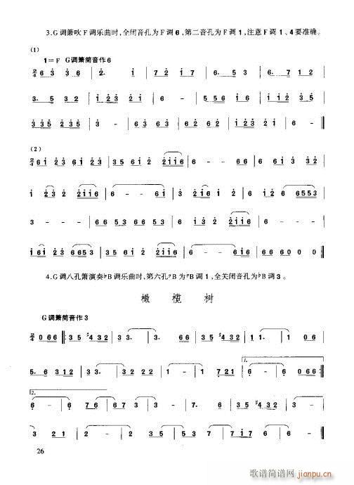 21-40(�Ѻ��V)6