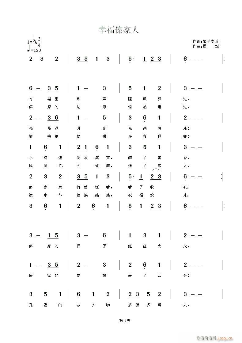 �Ҹ�������(���ָ��V)1