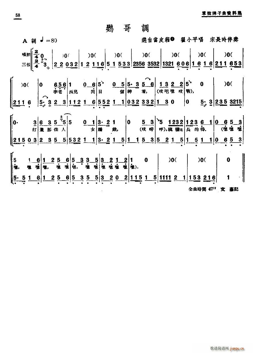 ���� ���� �W���{(���ָ��V)1