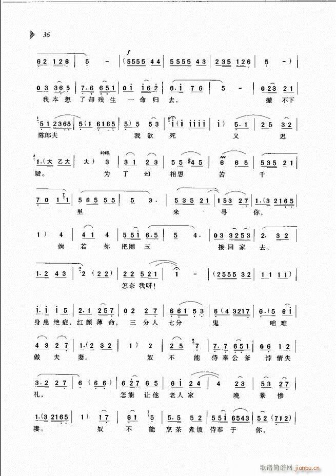 ��@�������³����x��Ŀ�1 60(ԥ�����V)45