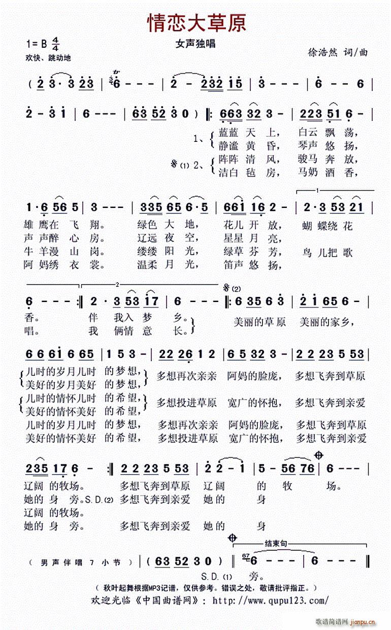 ?��ٴ��ԭ(���ָ��V)1