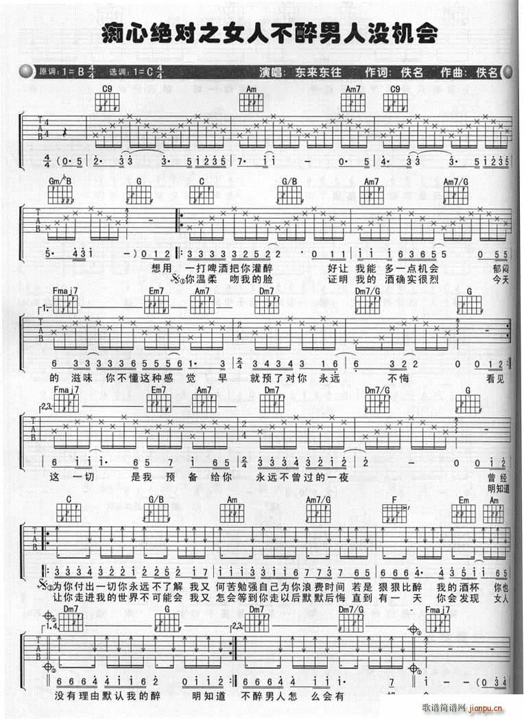 �V�Ľ^��֮Ů�˲������˛](m��i)�C��(hu�� )(�����V)1