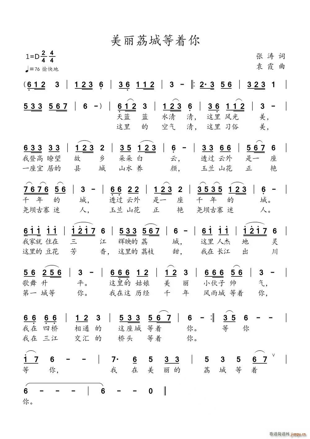 ������ǵ���(zh��)��(���ָ��V)1