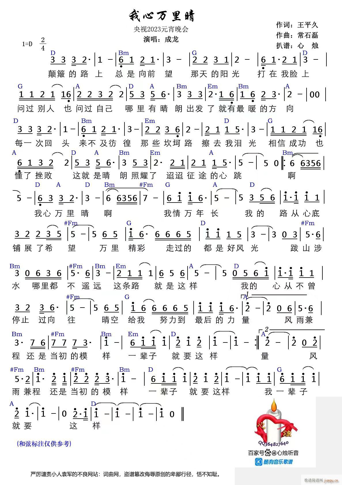 �����f(w��n)����(���ָ��V)1