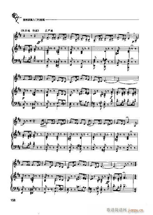 �A̖�������T(m��n)�c���141-160�(y��)(ʮ�ּ�����)18