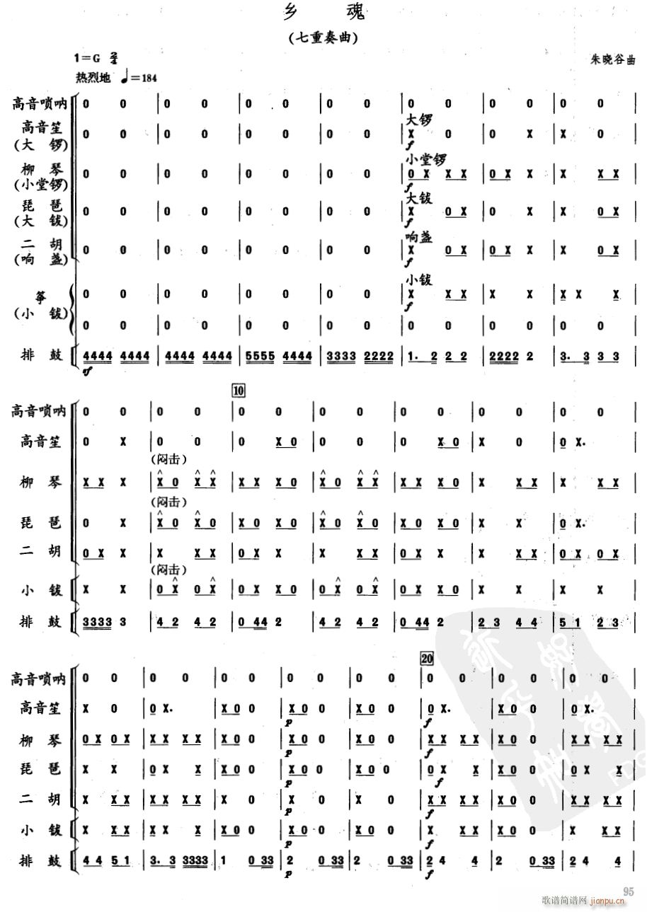 �l�� ������ 1(���V)1