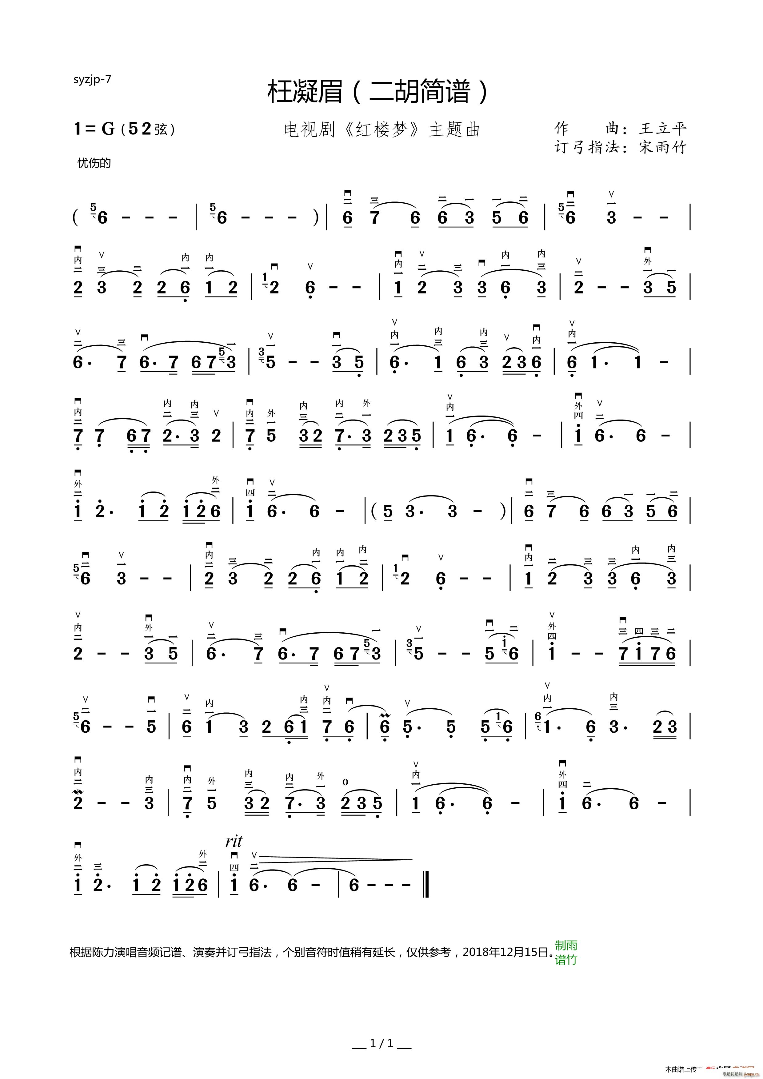 ����ü ���� �ҕ�B�m�� �t�ǉ�(m��ng) ���}��(�����V)1