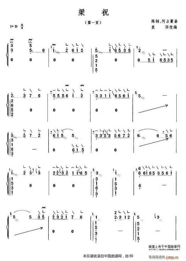 ��ף Ԭɯ�ľ���(�Ź~�P���V)1