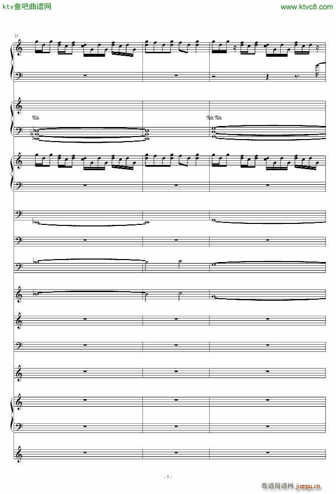 �޸��� 0445 ���� �|���tħ�l ħ����Ů�_�ΰ����(����V)7