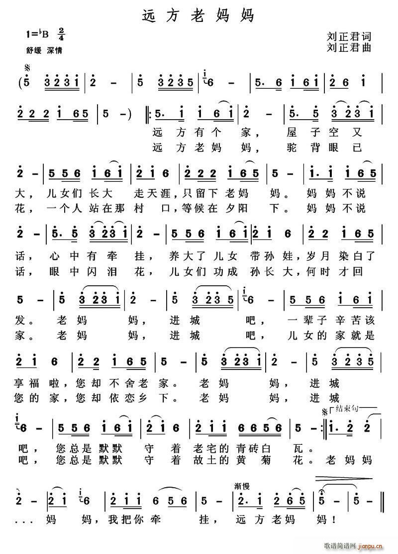 �h���ϋ���(���ָ��V)1