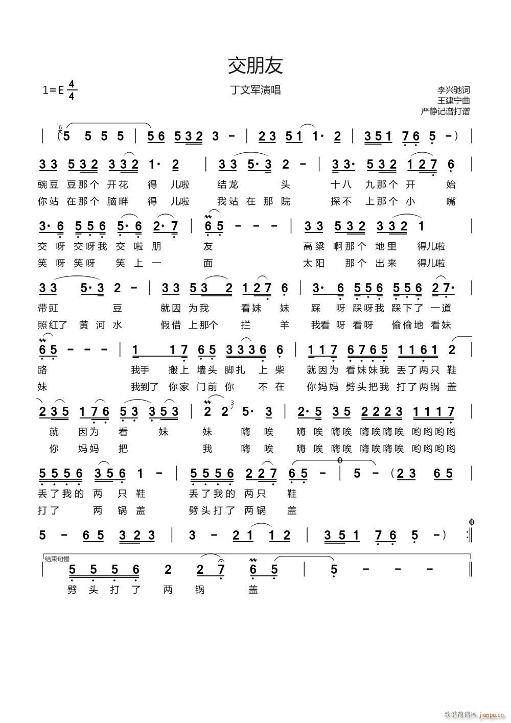 ������ ꃱ����(���ָ��V)1