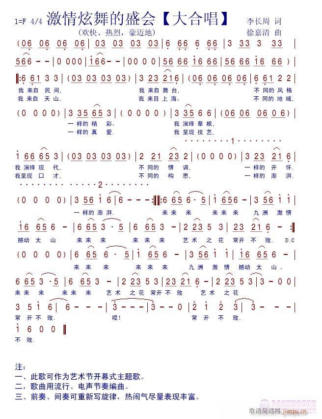 ���������ʢ��(hu�� )(���ָ��V)1