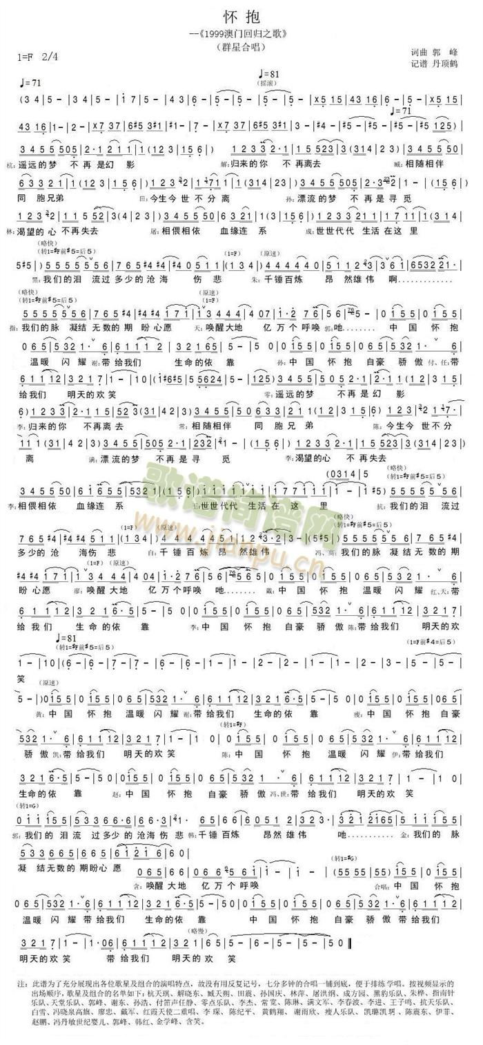 �ѱ�(���ָ��V)1