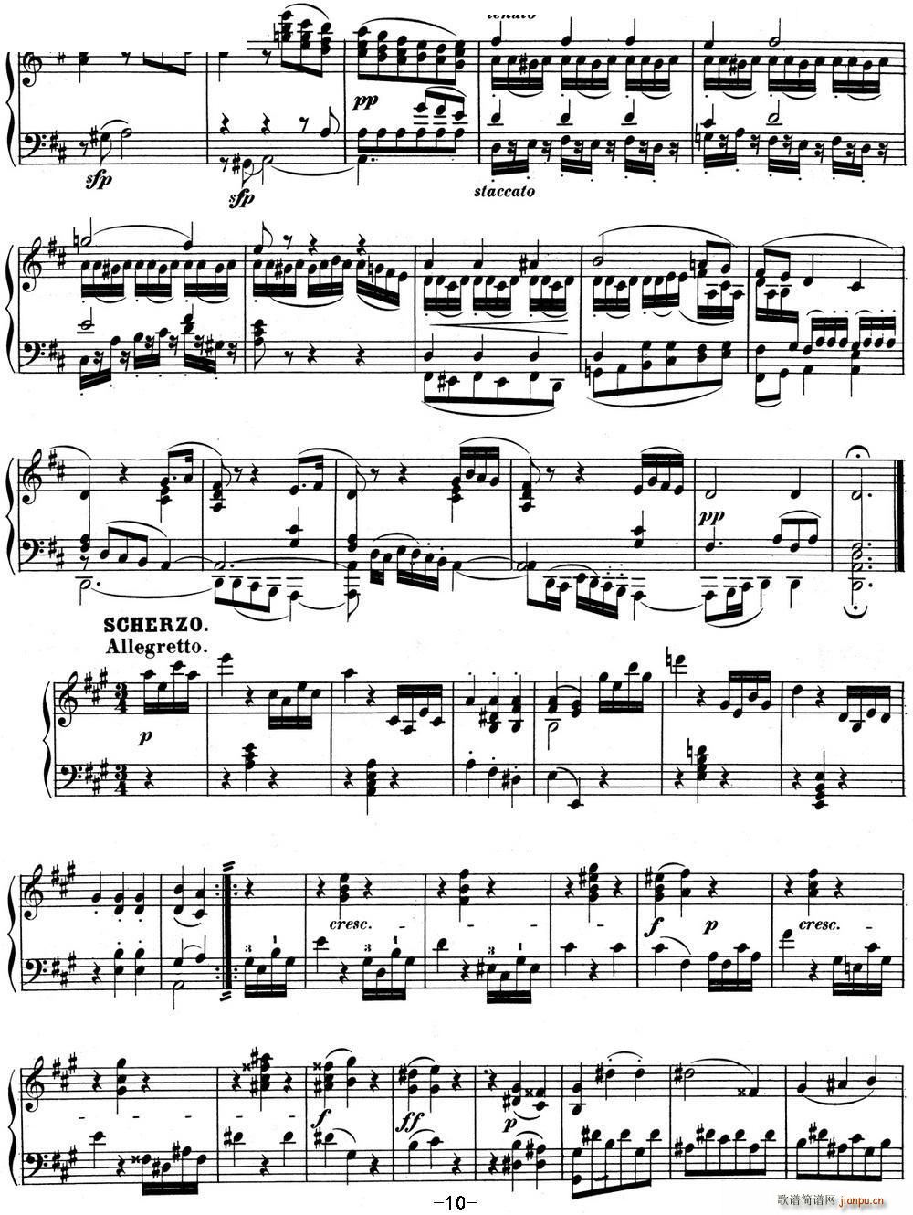 ؐ���������Q��02 A���{ Op 2 No 2 A major(����V)10