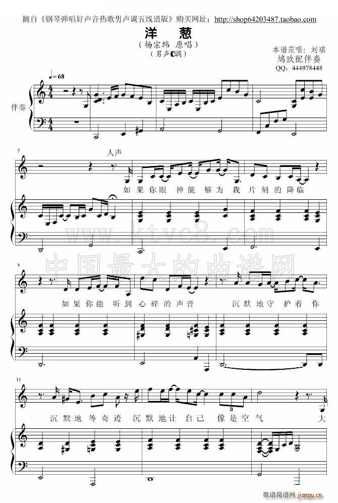 ���[��ُ��� �� ��C�{(����V)1