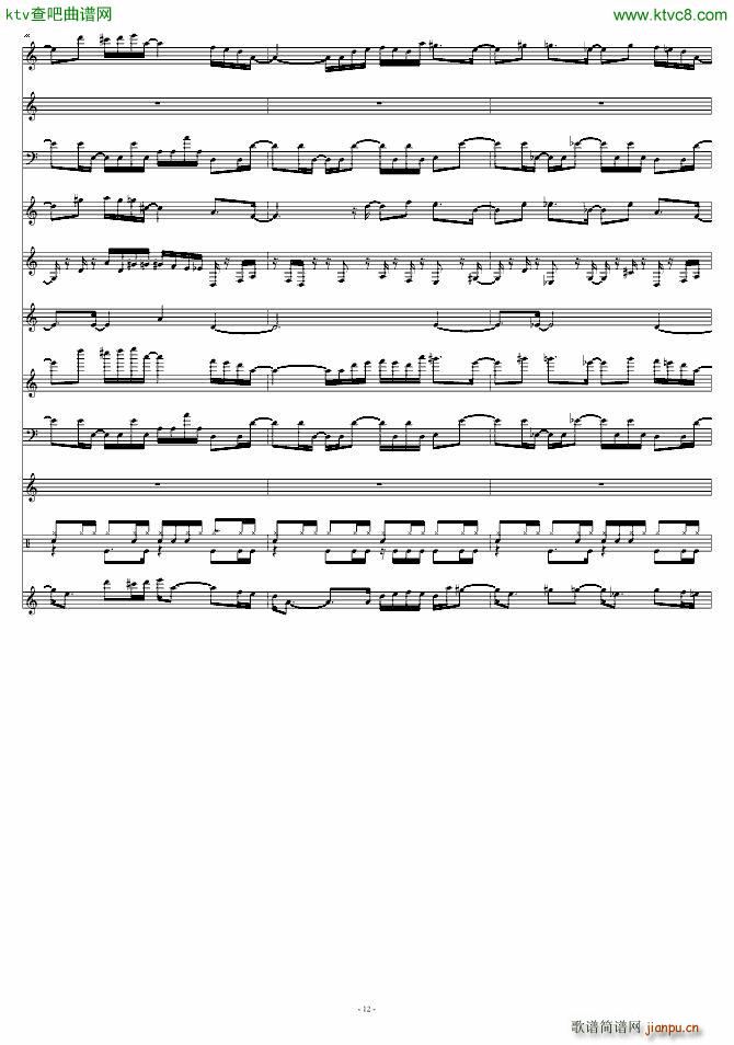 Beginning ��ħ��(����V)12