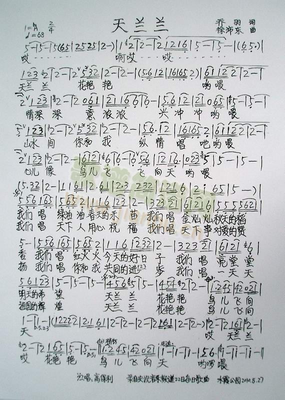 ���m�m(���ָ��V)1