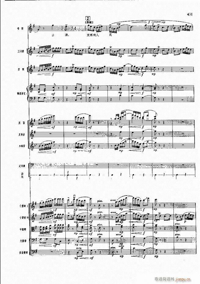 �����F������ ���� 421 480(�������V)9