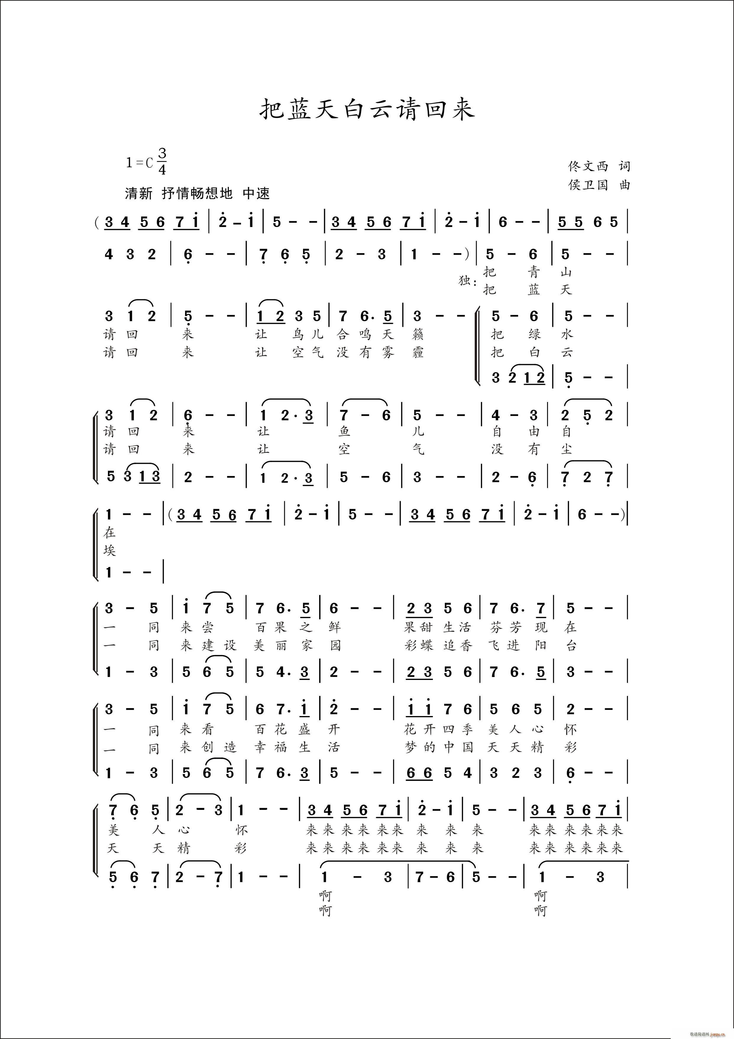 ���{�����Ո�؁�(l��i) �ϳ���(�ϳ��V)1