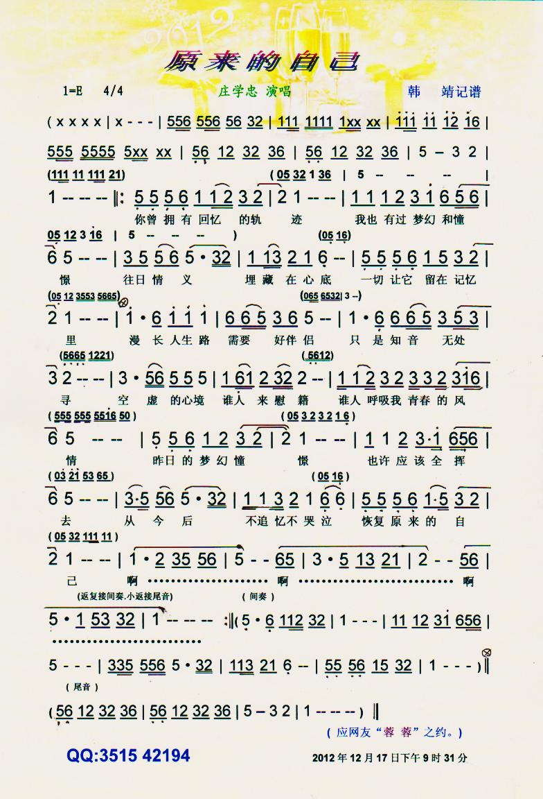 ԭ��(l��i)���Լ������V��(���ָ��V)1