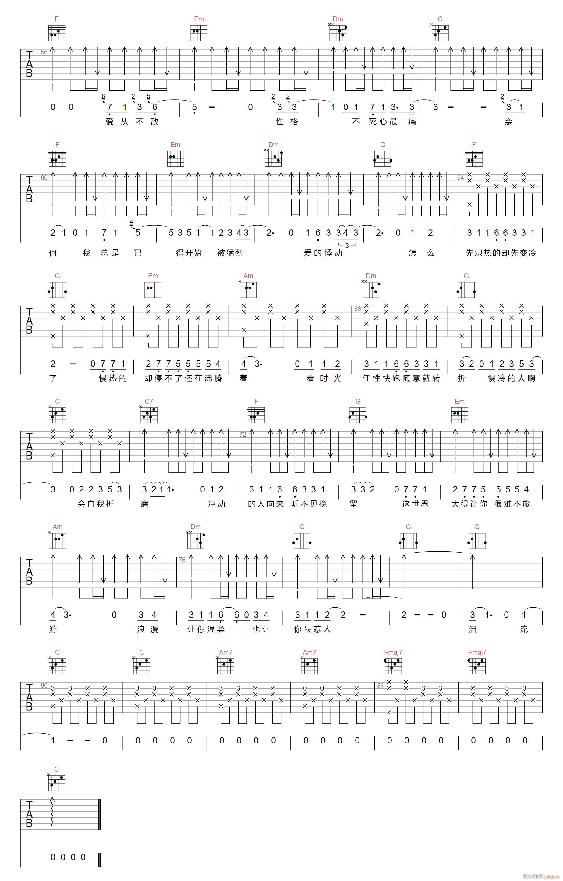 ���� C�{ָ��ԭ�澎��(�����V)3