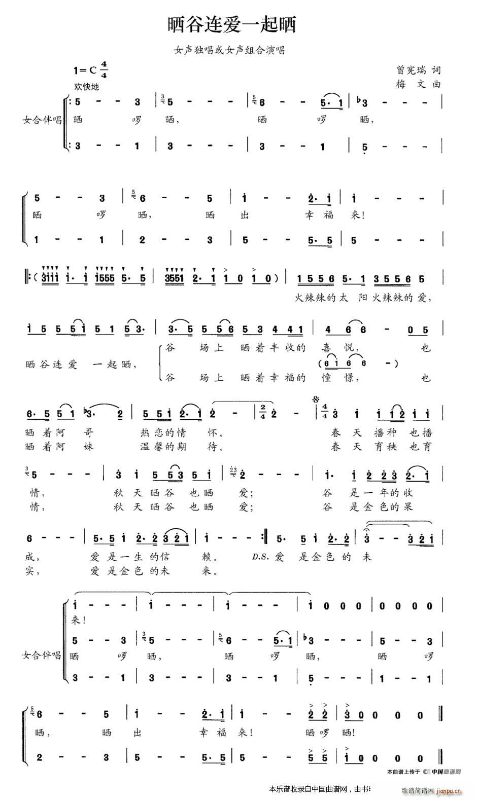 ����B��(��i)һ��� �ϳ��V(�ϳ��V)1