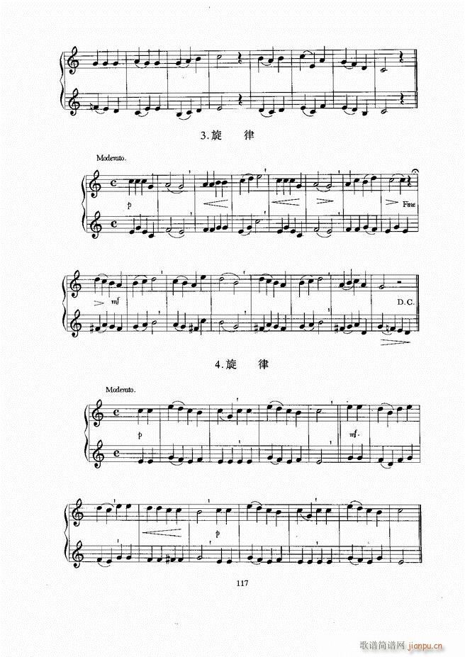 С̖ 61 129(���ָ��V)57