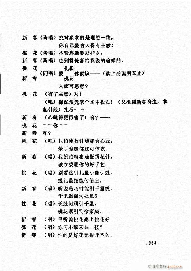 ���ݵط���@�������x ��һ݋241 300(ʮ�ּ�����)23