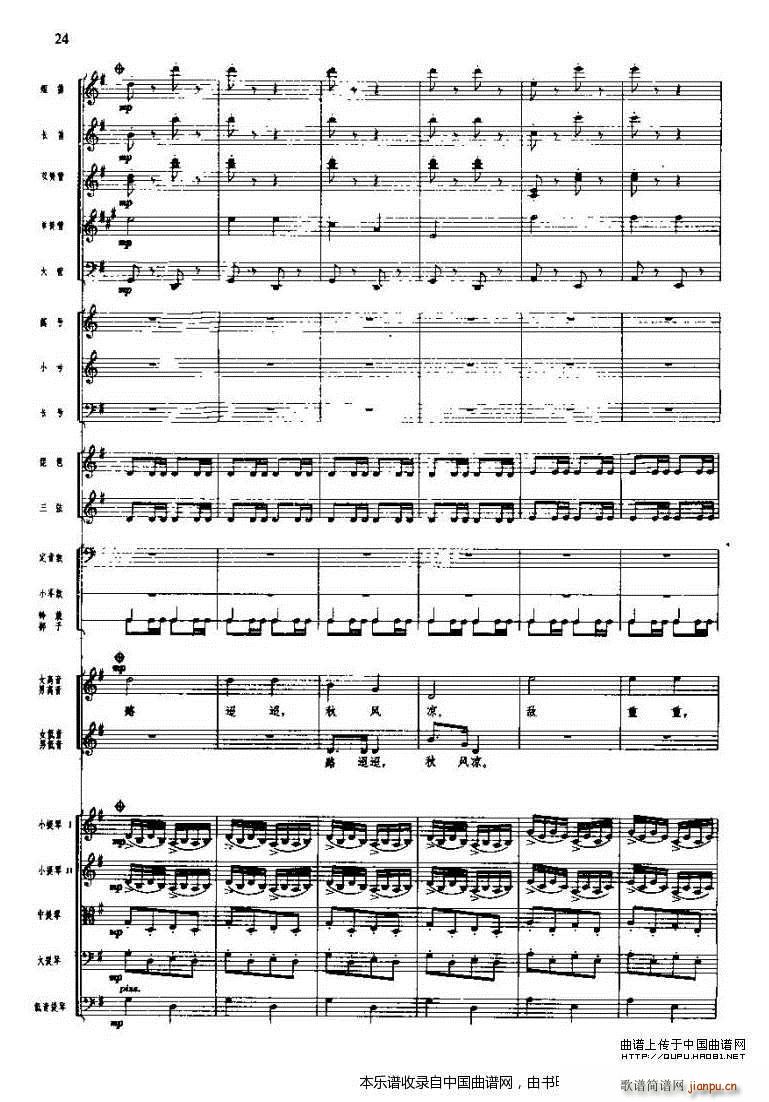 �L(ch��ng)���M��� ͻ�Ʒ��i��(xi��n) �ϳ��V(�ϳ��V)9