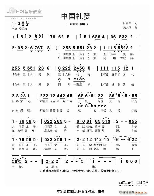 �Ї��Yٝ �w���m(���ָ��V)1