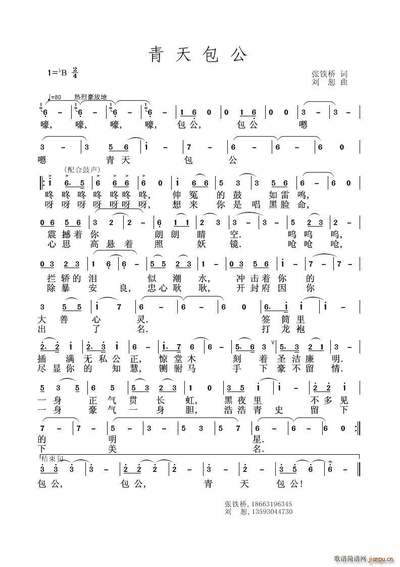 �������(���ָ��V)1