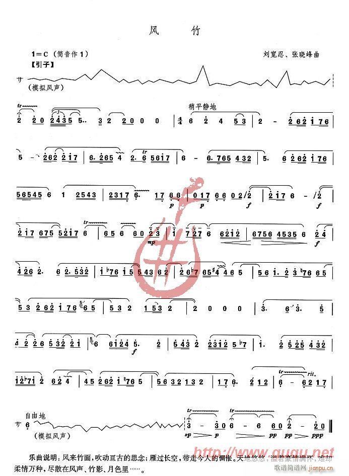 �L(f��ng)��(���ָ��V)1