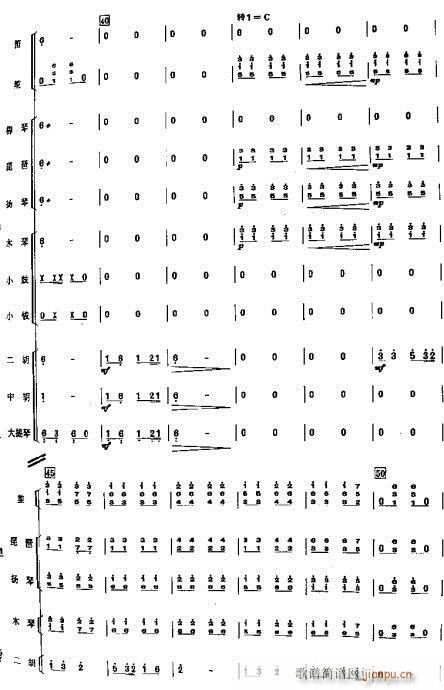 �ɲ��-�ɲ���(���V)5