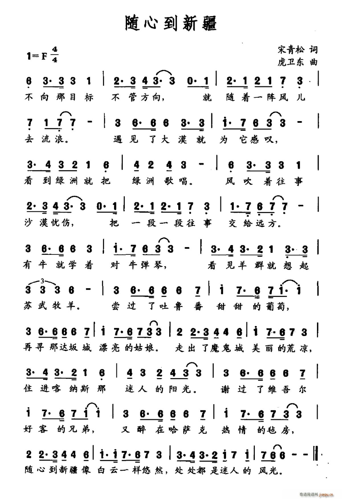 �S�ĵ��½�(���ָ��V)1