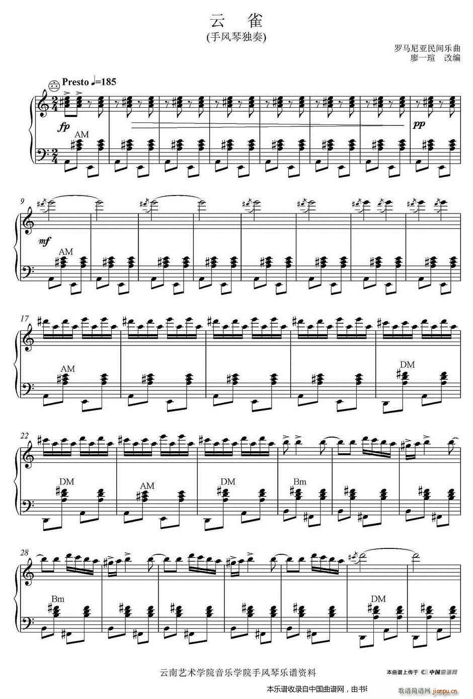 ��ȸ �_�R�၆���g��(l�� )�� ��һ�u�ľ���(���L(f��ng)���V)1