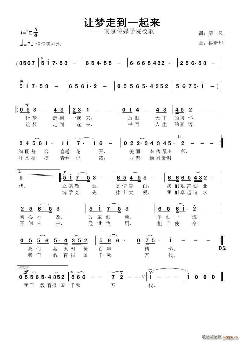 ׌��(m��ng)�ߵ�һ����(l��i)(���ָ��V)1