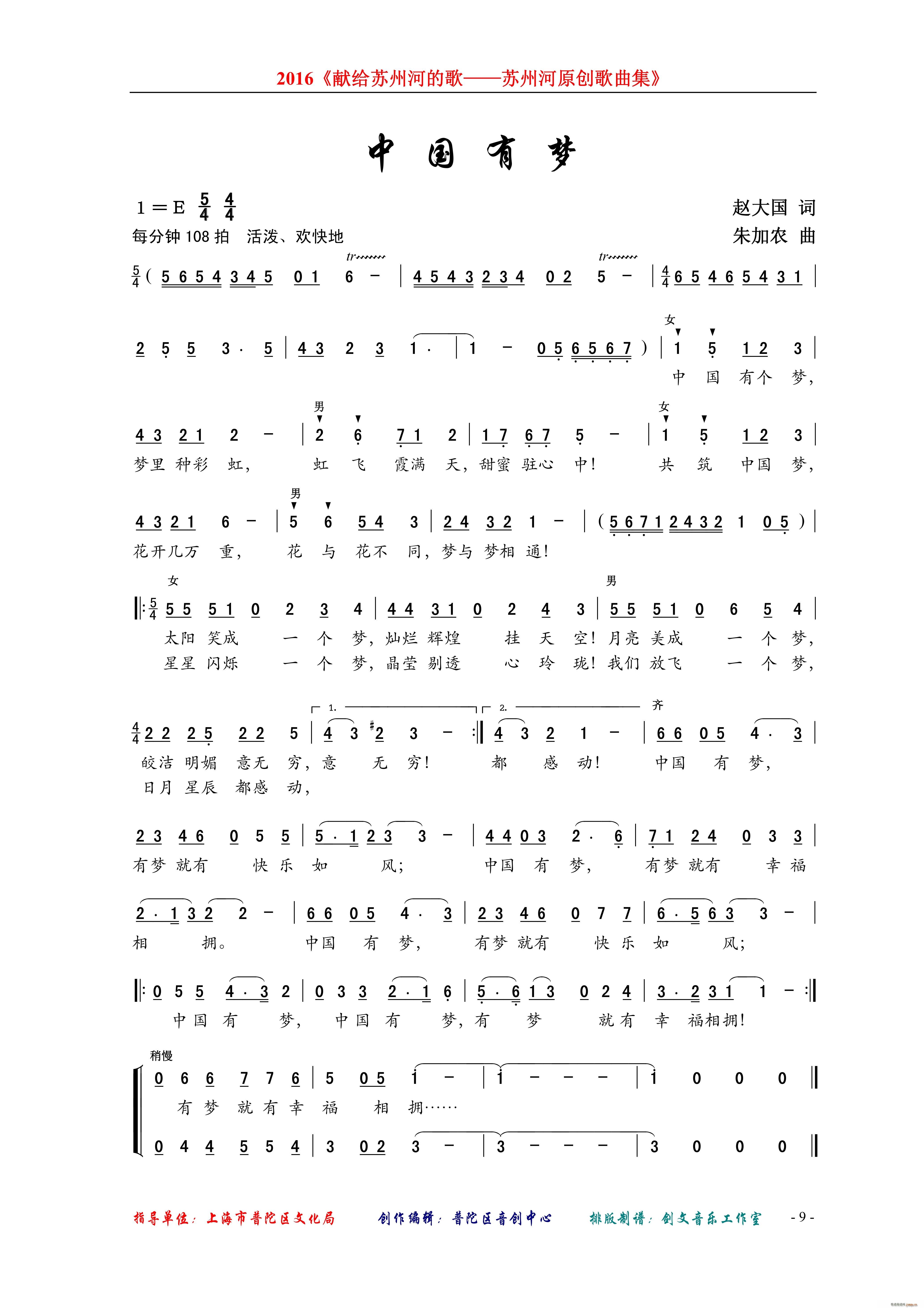 �Ї��Љ�(m��ng)(���ָ��V)1