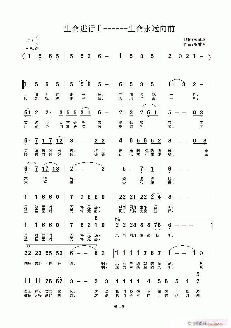 �����M(j��n)����------�������h��ǰ(ʮ�ּ�����)1