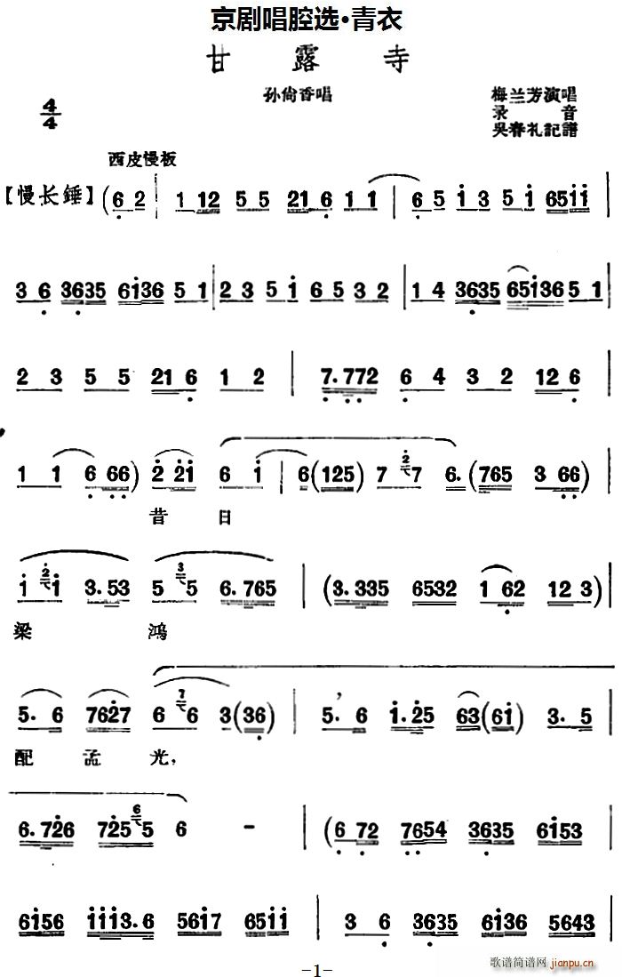 ������ǻ�x ���� ��¶�� �O���㳪��(�������V)1