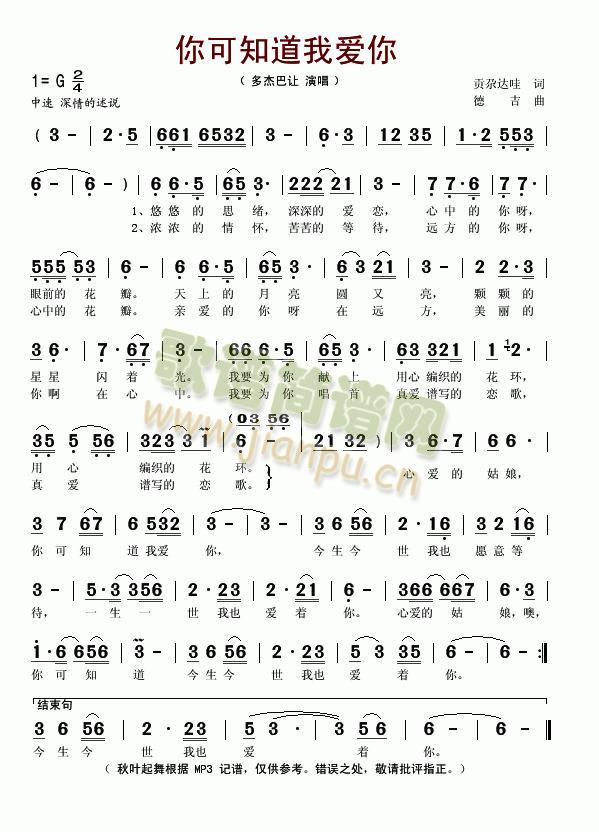 ���֪���Ґ�(��i)��(���ָ��V)1