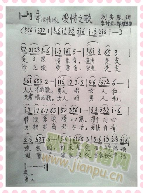 ��(��i)��֮��(���ָ��V)1