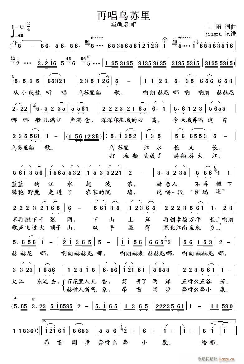 �ٳ����K�� ��f����(ʮ�ּ�����)1