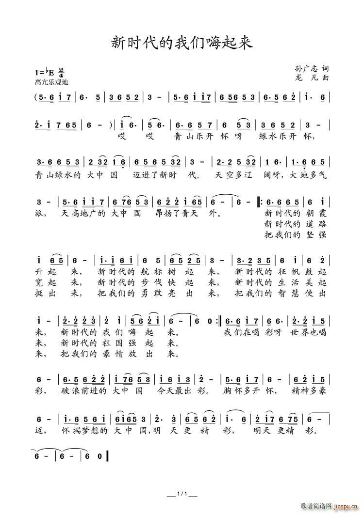 �r(sh��)�����҂�������(l��i)(���ָ��V)1