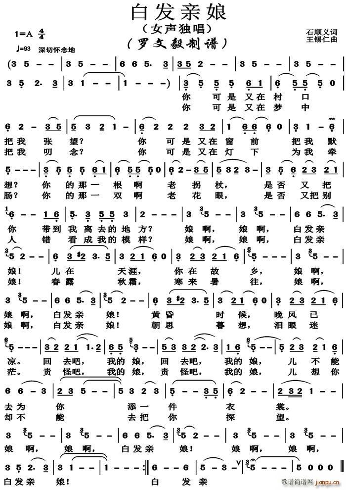 �װl(f��)�H�� Ů����(���ָ��V)1