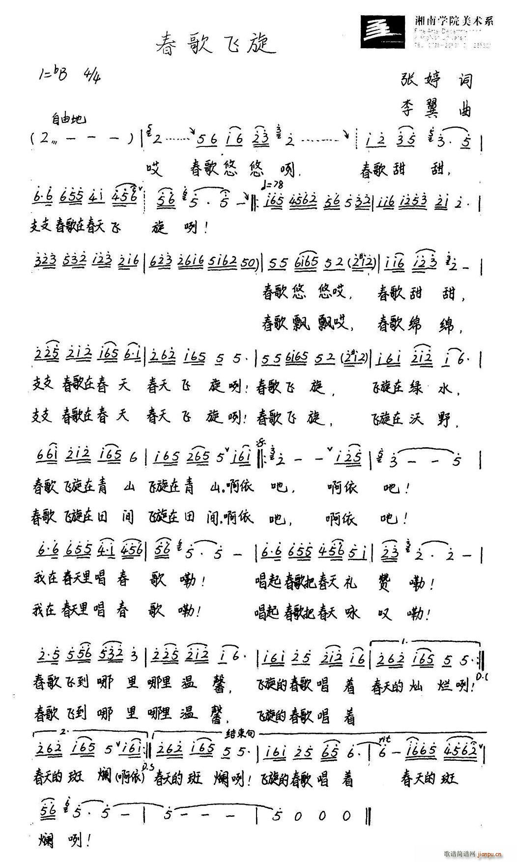 �����w��(���ָ��V)1