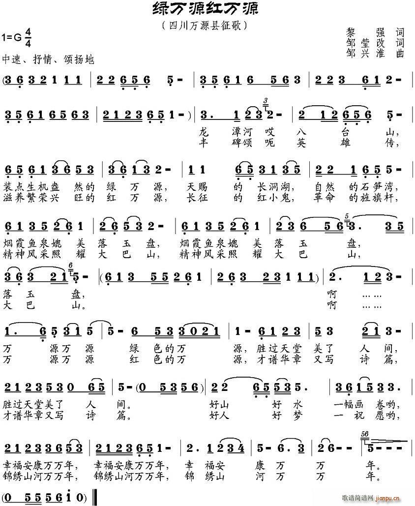 �G�f(w��n)Դ�t�f(w��n)Դ(���ָ��V)1