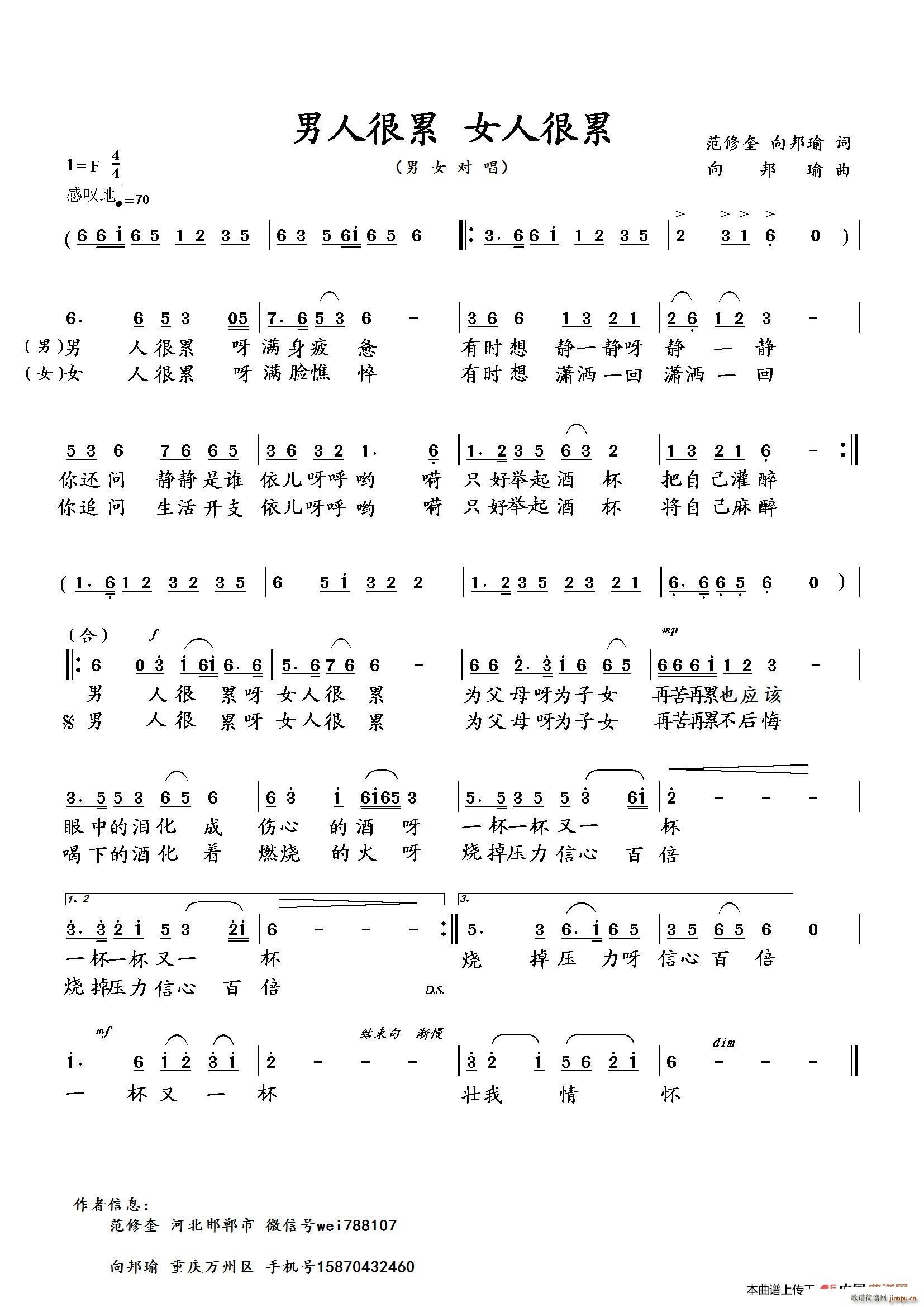 ���˺��� Ů�˺���(���ָ��V)1