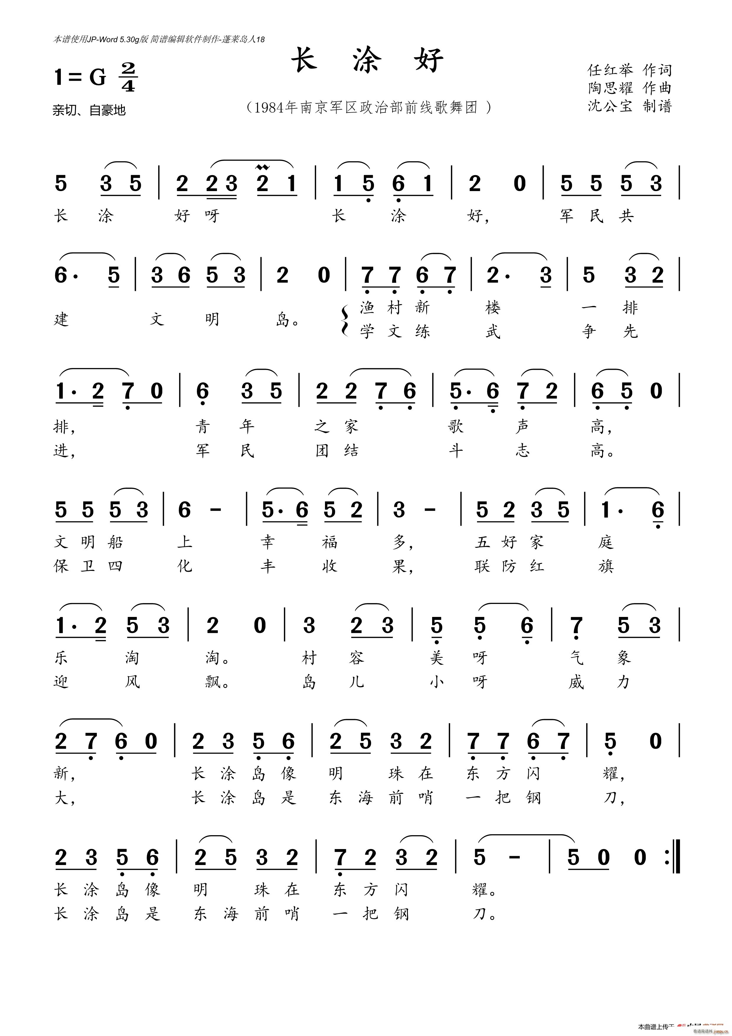 �L(ch��ng)Ϳ��(���ָ��V)1