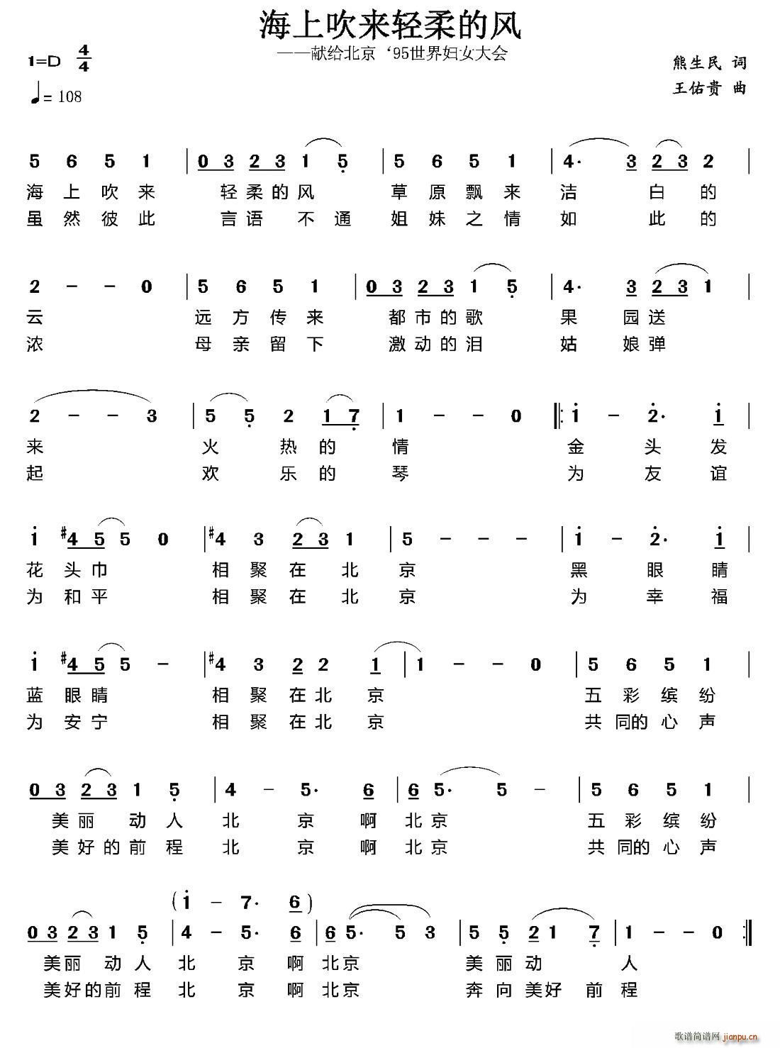 ���ϴ���(l��i)�p����L(f��ng)(���ָ��V)1