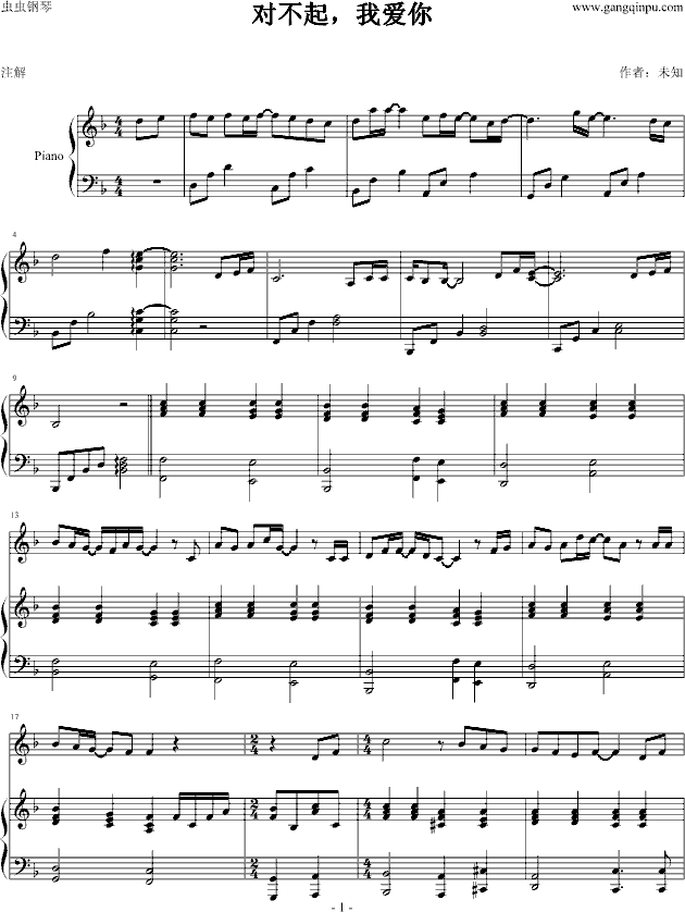 �������Ґ�(��i)�㣨���{�а棩(����V)1